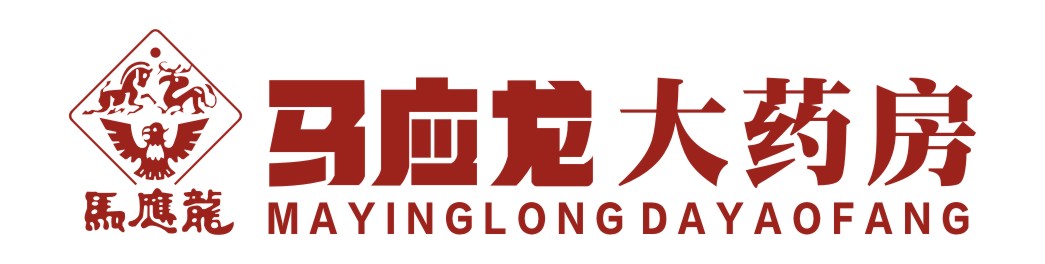 马应龙彩虹卫生湿巾